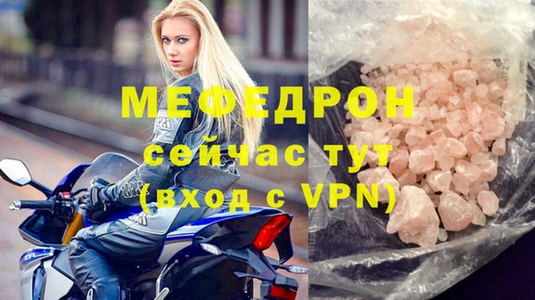 дмт Аркадак