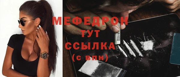 дмт Аркадак