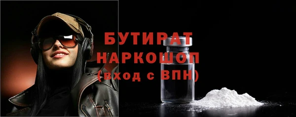 дмт Аркадак