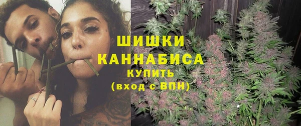 мескалин Армянск