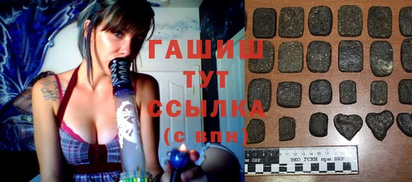 дмт Аркадак