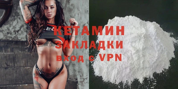 Альфа ПВП Арсеньев