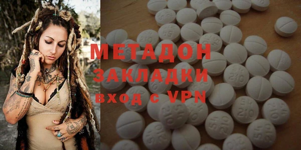 дмт Аркадак