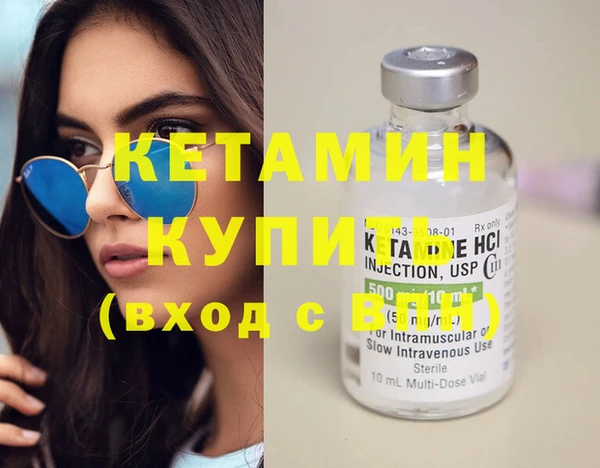 дмт Аркадак