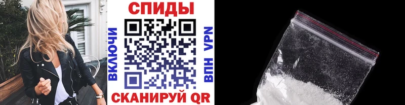где купить наркоту  Арск  Первитин кристалл 